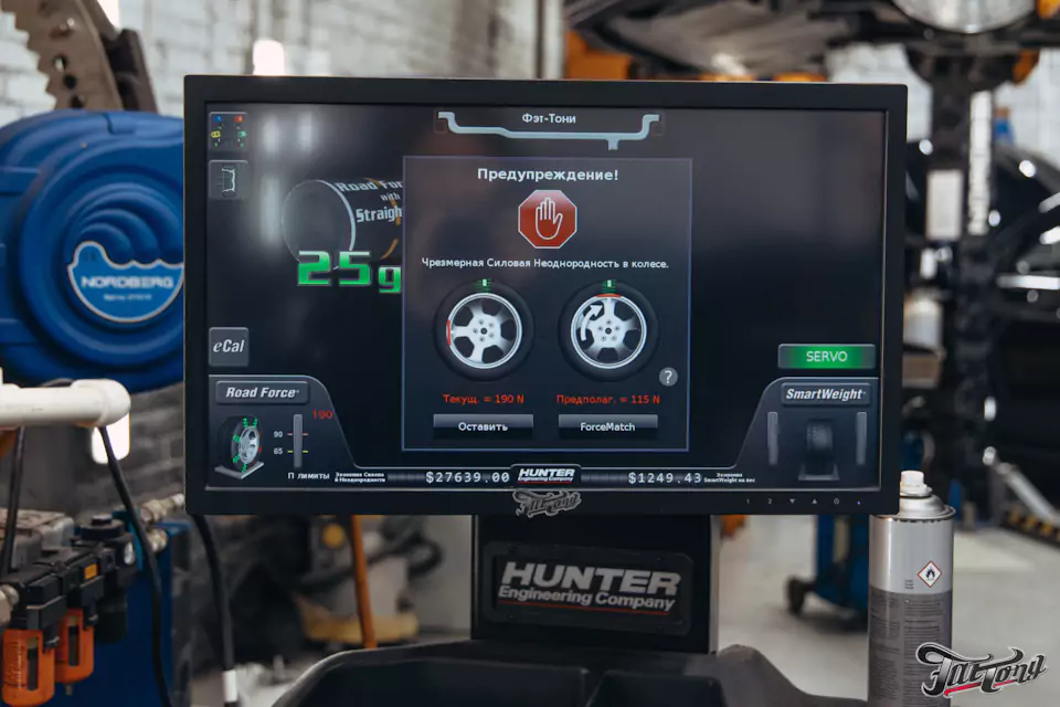 Фирменный шиномонтаж на стендах Hunter для Chevrolet Impala: собрали комплект колес Dayton Wire Wheels с системой knock-off!